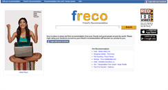 Desktop Screenshot of freco.com